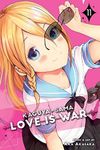 Kaguya-sama: Love Is War, Vol. 11 (Volume 11)