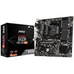 1151 Gaming Motherboard