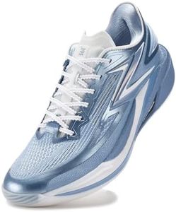 361° Biospeed BB Basketball Shoes for Men Breathable Outdoor Sneakers Cushioning,Caldwell Pope Biospeed BB 2 Lightweight Fashion Anti Slip Shoe for Court Street,Team Zapatillas de baloncesto Hombre