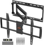 ELIVED TV Wall Bracket with 750mm L