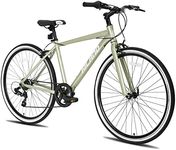 HH HILAND 700C Wheels Hybrid Bike for Mens and Womens, Step-Over or Step-Through Frame, Urban Commuter Bike, 7 Speeds Road Bicycle for Adult Sliver