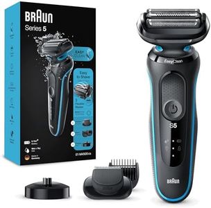 Braun Seri