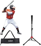 ELKCIP Baseball Batting Tee - Adjustable Height Softball Tee Ball Stand for Hitting Practice - Portable Tripod Stand for Batting Practice Equipment with Carrying Bag for Adults and Youth Teens, Red