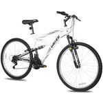 WEIZE Mountain Bike, 26 inch Outdoor Cycling Bike,18-Speed/High-Carbon Steel/Dual Full Suspension, Adjustable Ergonomic Seat for Men Women Adult, MTB Bicycle with Suspension Fork, White