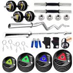 BULLAR Adjustable Rubber Coated Weight Plates with Rods 30kg Set with 5ft Straight, 3ft EZ Curl Rod, Metal Rubber Weight Plates (28mm Hole) (30KG HOME GYM SET)
