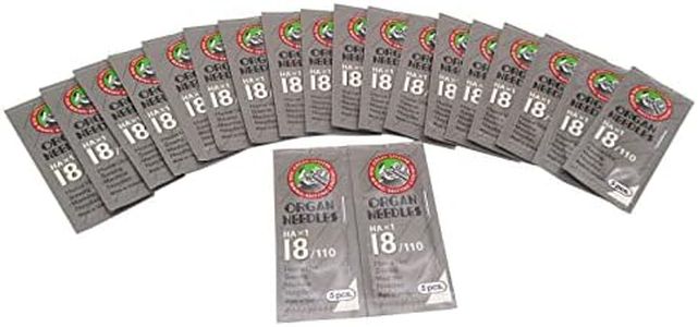 Organ Needle in CKPSMS Clear Plastic Box - Organ-HAX1 Sewing Needles Compatible with/Replacement Singer Brand, Pfaff Brand, RICCAR Brand, NECCHI Brand,Brother Brand+(Organ-HAX1 18/110 100PCS)