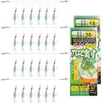 4 Sea Fishing Rigs with Luminous Beads Mackerel Fishing Lures Hooks Mackerel Feathers High Carbon Steel Fishing Hooks for Mackerel Cod Herring Bass-1