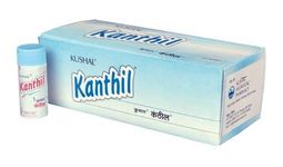 Kushal Ayurvedic Pharmacy Kushal Kanthil (10 g, Pack of 4) with Malshuddhi