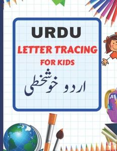 Urdu Lette