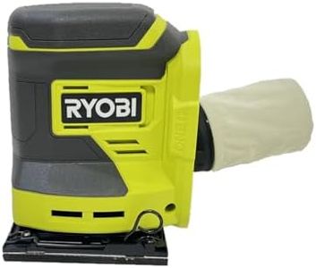 18V ONE+ 1