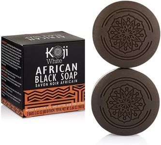 Koji White African Black Soap - Facial Exfoliant for Blackheads, Brightening & Moisturizing Skin with Kojic Acid, Shea Butter, Aloe Vera for Glowing Skin - Vegan, Paraben-Free, 2.82oz (2 Bars)