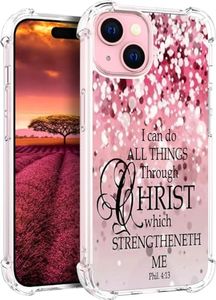 Topgraph Compatible with iPhone 15 Case Christian Cute, Silicone Religious Religion Theme Design Phone Case Christian Bible Verses Design Phone 15