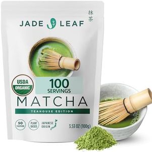 Jade Leaf 