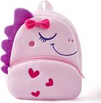 HappyChild Kids Plush Backpack for Boys and Girls, Plush Animal Cartoon Mini Backpack Little kids bags for 2-5 years (PINK DINO)