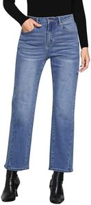 GRAPENT Women's Pants with Forward Seams Mom Jeans for Women Women Jeans Stretchy Ankle Length Jeans for Women Womens Jeans Trendy Denim Jeans for Women Color Medium Blue Small Size 4 to 6