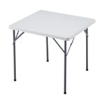 KAIHAOWIN Square Folding Table 31'', Indoor/Outdoor Foldable Table, Utility Plastic Folding Card Table, Dining Table for Party, Picnic, Kitchen, Wedding Events