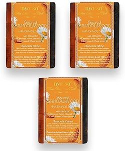 Nyassa Luxurious Sacred Sandalwood Handmade Natural Bathing Soap | Buy 2 get 1 free |Chamomile Extract & Calendula with Organic Sweet Almond Oil |Sandalwood Fragrance | All 75gm