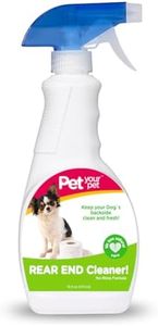 Rear End Cleaner – Safe Dog Butt Spray to Keep Your Dog’s Backside Clean & Fresh – No Rinse Dog Spray Made with Natural Ingredients - Anal Cleaner Pet Supplies