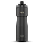 The Clean Hydration Co Insulated Bike Water Bottle | Easy Clean Nozzle, Easy Squeeze | Cycling Running Fitness Water Bottle | Gym Sport Bottle | Sport 23 Oz | Matte Black (Black) (Black, 23 Oz)