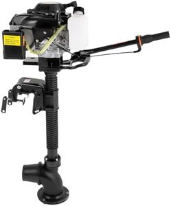 Serendicy 4-Stroke Outboard Motor, 55CC 4HP Jet Pump Gasoline Short Shaft Outboard Motor Boat Engine with Wind Cooling CDI Ignition System for Rubber Boats, Wooden Boats, Fishing Boats