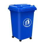 AYARNA Outdoor Large Capacity Kitchen Residential Commercial Trash Can with Wheels Lid for Outside Backyard Roadside Recycling Trash can(Blue,30L)
