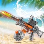 2025 New Electric Water Gun, Automa