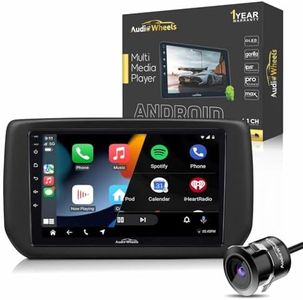Audio Wheels Swift Dzire 2024 9-inch 1280P IPS Auto Android Car Display with Gorilla Glass | Double Din Car Stereo | Android 13 | 2GB/32GB Multimedia Player + AHD Camera, Dashboard Frame & Socket