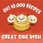 Oh! 10,000 Great Side Dish Recipes: Best-ever Side Dish Cookbook for Beginners (Oh! Cookbook)