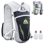 TRIWONDER Hydration Backpack 5.5L Running Vest Hydration Vest Pack Water Backpack for Outdoor Trail Running Marathon Race (Grey - with 2 Water Bottles)