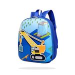 BEMBIKA Kindergarten Cute Cartoon Kids School Bag for Boys and Girls, Toddler Preschool Plush Travel Schoolbag, Perfect Book Bag, Casual Backpack for Kids � (Crane Print - 3D)