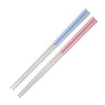 Epsilon Chopsticks 2 Pairs Metal Chopsticks 23 cm Long Stainless Steel Reusable Chop Sticks for Noodles Sushi Hotpot Square Grip to Hold Food Perfectly Lightweight Chopsteak for Home (2PC)