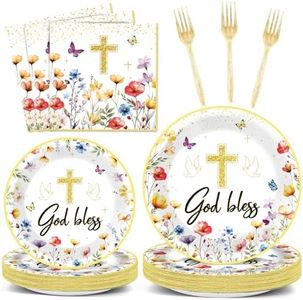 96PCS God 
