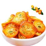 Dried Kumquat 250g Selected Kumquat Slices Kumquat Tea Orange Peel Flower Nectar Tea (8.8oz.) 金桔干