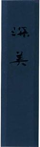 Kuretake SAIBOKU SHIMBI Sumi Ink Stick,"BIAI" Prussian Blue, Japanese Traditional Calligraphy and Painting, Professional Quality, for Lettering, Drawing, Signature AP-Certified, Made in Japan