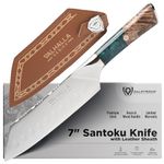Dalstrong Santoku Knife - 7 inch - Valhalla Series - 9CR18MOV High Carbon Steel - Vegetable Knife - Celestial Resin & Wood Handle - Asian Cooking - Premium Kitchen Knife Gift - w/Leather Sheath