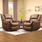 CANMOV Leather Recliner Chair Set o