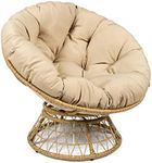 Milliard Wicker Papasan Chair with 