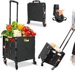 SELORSS Foldable Utility Cart Rolling Crate Heavy Duty Shopping Cart with 360° Silent Wheel with Brake System 55L Capacity Transport Weight up to 177 Pounds Used for Shopping Luggage Tool Office