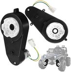 LAZORA 24V Kids Ride On Car Gearbox