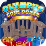 Olympus Coin Dozer Prize(Pro)