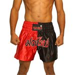 Boxing Pants For Men