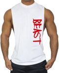 CUIFUTANG Men's 2 Pack Workout Tank Top Beast Gym Fitness Muscle Tee Cut Open Sides Sleeveless T-Shirt, White, Medium