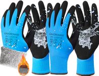 GAVOROHANS 2 Pairs Waterproof Thermal Winter Work Gloves Polar Fleece Liner Superior Grip Double Latex Coating for Garden Logistics Warehousing in Cold Weather Outdoor Activities