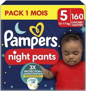 Pampers Ni