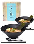 2 Sets 1700 milliliters Large Japanese Ramen Noodle Soup Bowl Dishware Ramen Bowls Set with Matching Spoon and Chopsticks for Udon Soba Pho Asian Noodles (2, Black, 23 Centimeters)