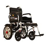 EVOX | ELECTRIC WHEELCHAIR | WC 102-M |WITH MAG WHEELS | PORTABLE | EASY FOLDABLE | ALL WARRANTED