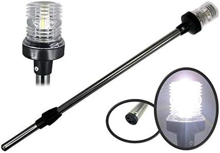 Pactrade Marine 12V Marine Boat Yacht Pontoon Navigation Anchor Light 360 Degrees All Around Nature White LED Splashproof Black Housing USCG Certified Approved (Plug-in Base (H=25"))