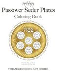 Passover Seder Plates