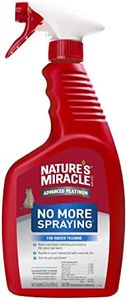 Nature's M
