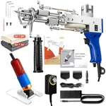 Tufting Gun Starter Kit with Carpet